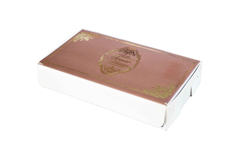 YAŞAR FISTIKLI ÖZEL BAKLAVA 